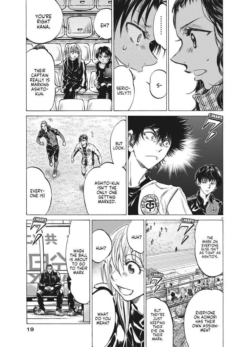 Ao Ashi [ALL CHAPTERS] Chapter 237 9